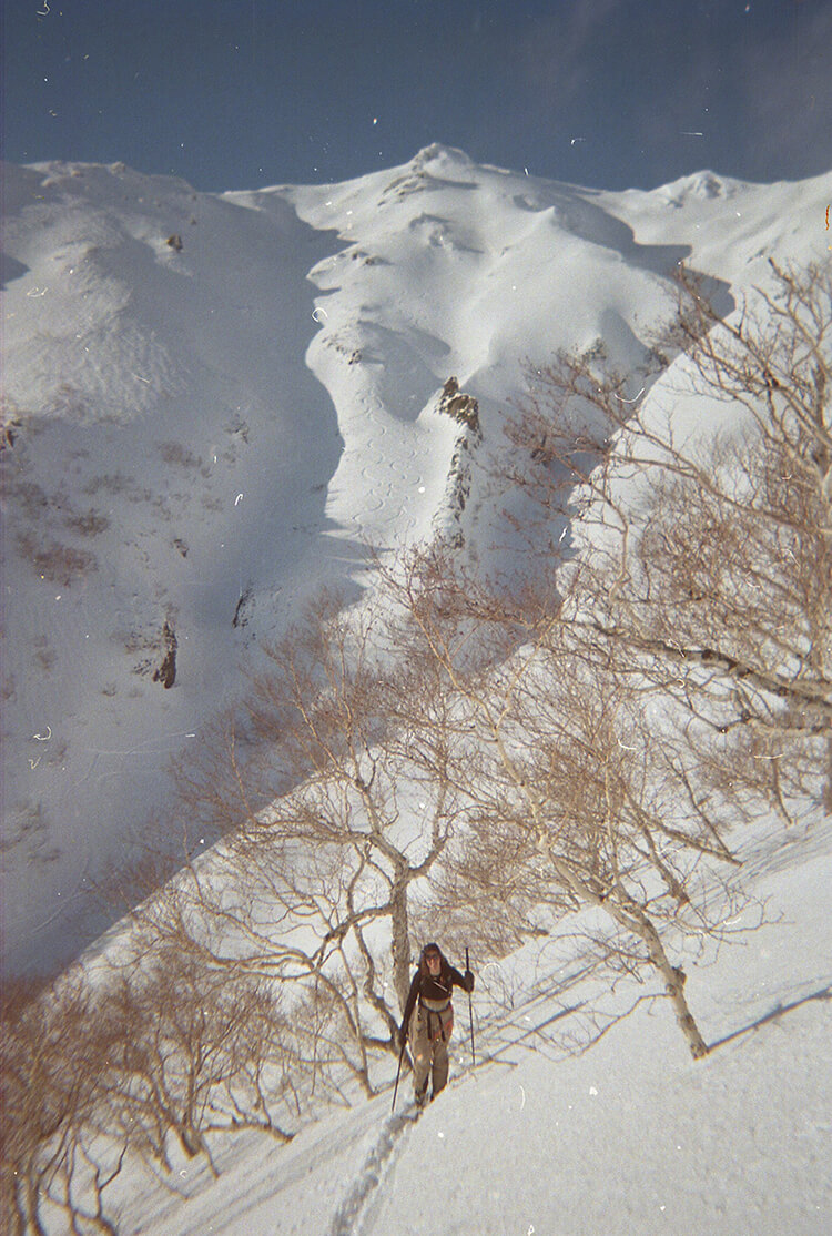 Person ski touring