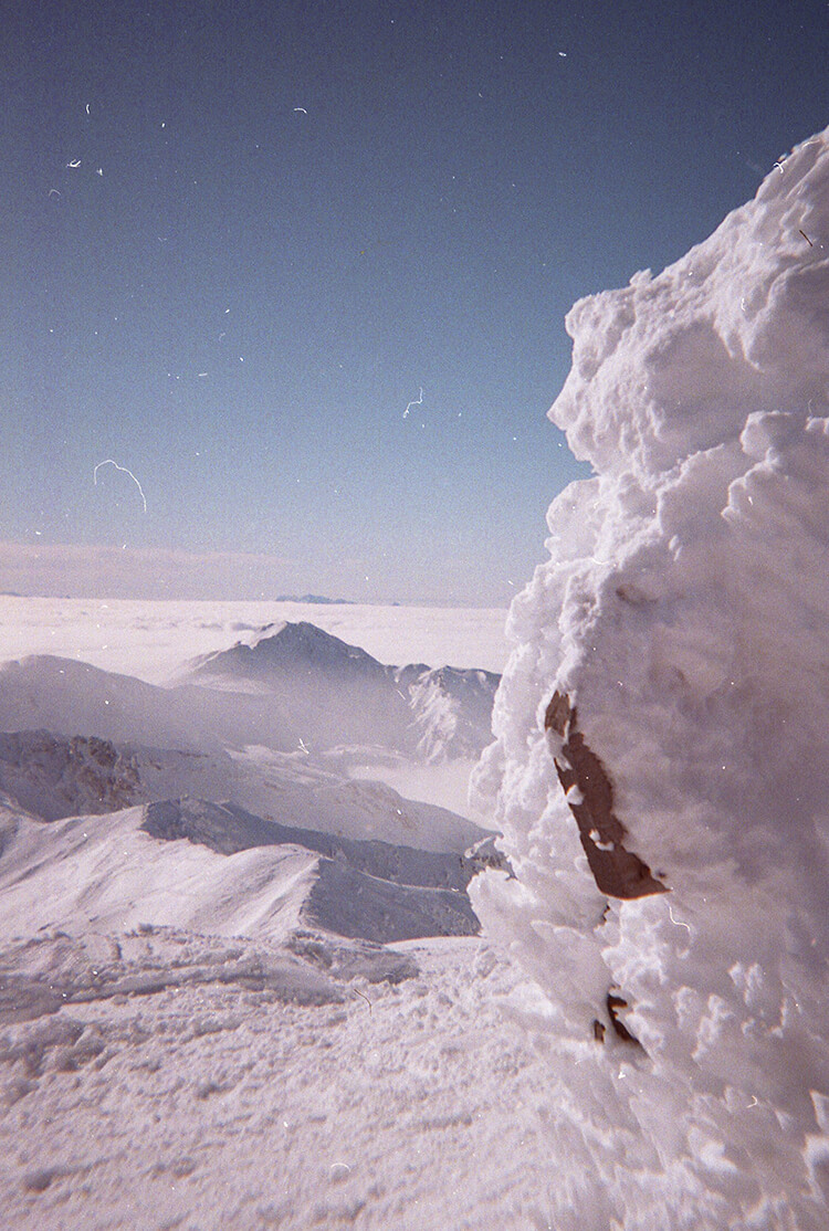 Snowy mountain landscape