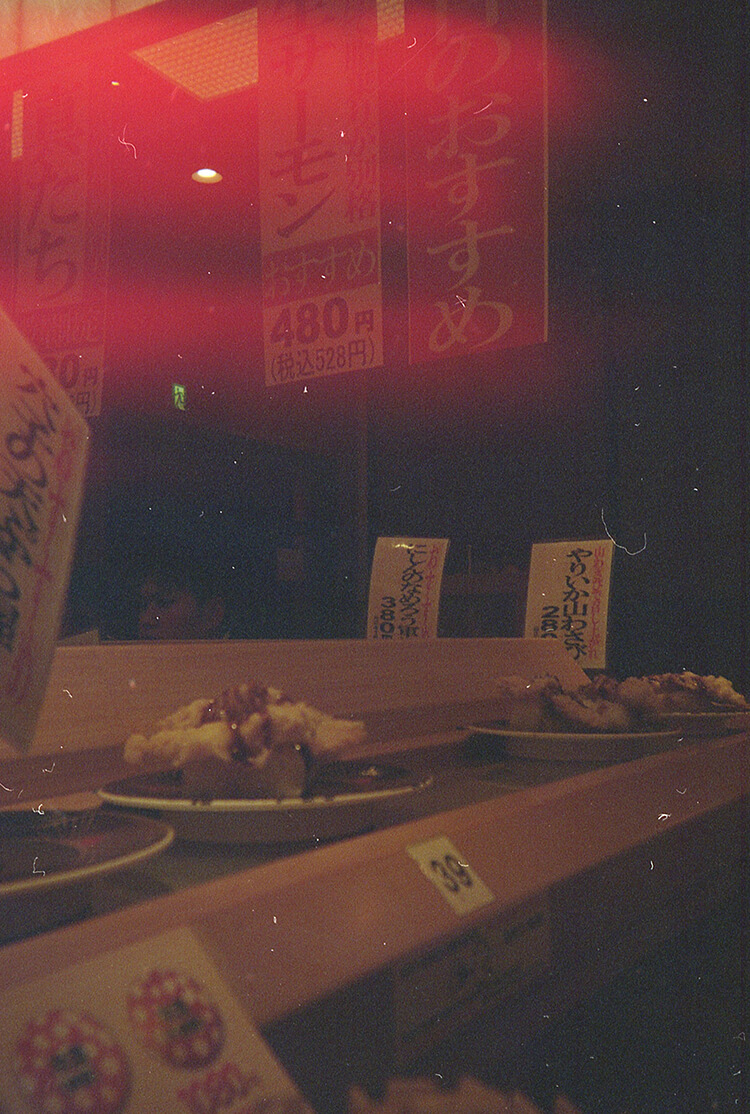 One of our best downdays was visiting Otaru and the surrounding areas where we checked out a whiskey distillery, had an onsen by the ocean, learned how sake was made, and visited or first sushi train. Japanese restaurant