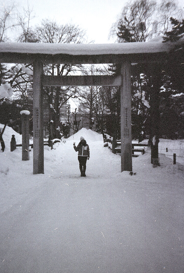 Person posing for the camera in Japan